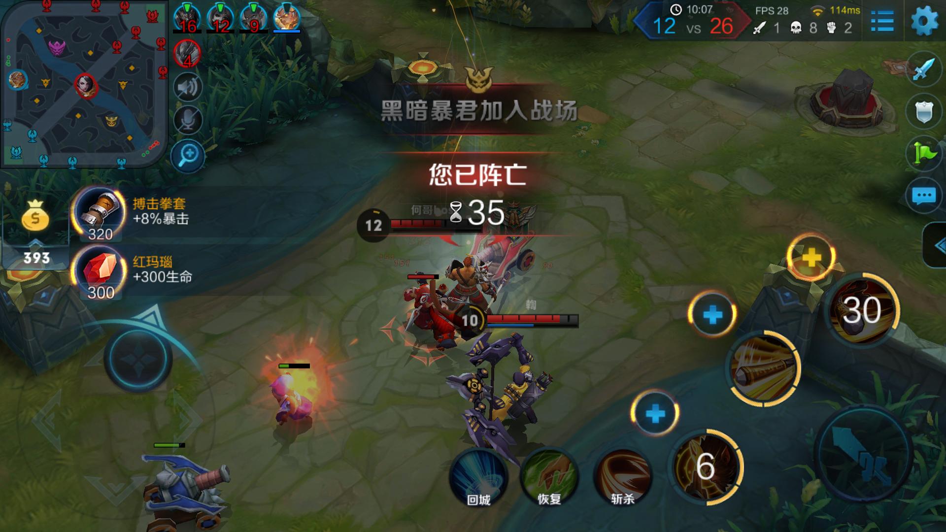 千元机有哪些旗舰,360n4s与骁龙版硬件对比