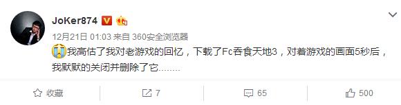 有基佬拉我裤链！怎么办？在线等，挺急的