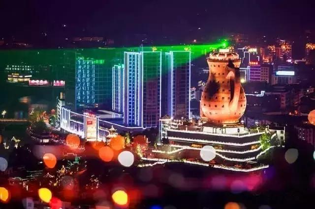 遵义是什么市的,遵义是一个什么地方