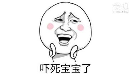 日本纳米无痕双眼皮加开眼角,纳米无痕双眼皮15天恢复图