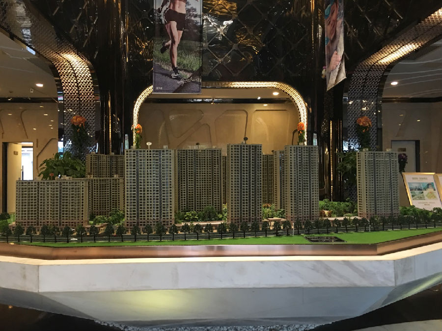 万家之星最新房价,万家之星127平户型