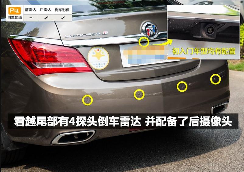 2014款别克君越2.0t高速表现,2014款别克君越2.0t体验