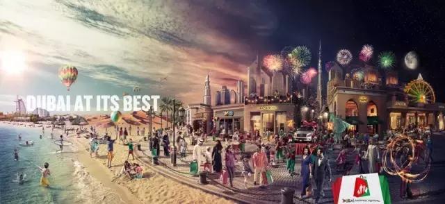 迪拜2024购物节一般什么时候,关于迪拜国际机场购物事宜