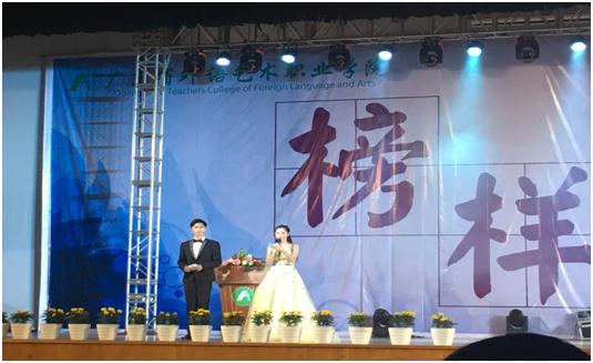 内外兼修方得始终,内外兼修方得风清气正共勉