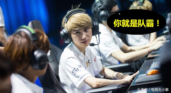 lpl各队出场集体整活,lpl赛程一览表2024