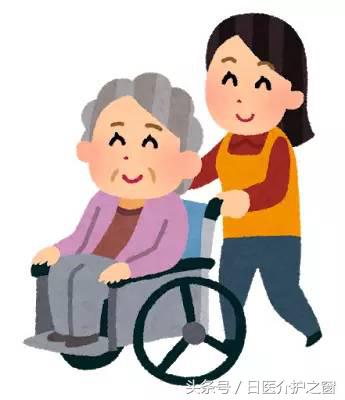 做介护有前途吗,你们年轻时干过什么工作