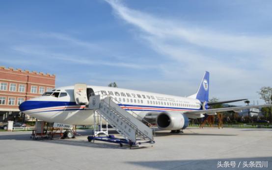 获得全球时尚盛典大奖,西航这个学校为什么这么时尚?