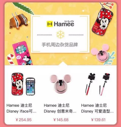 跨境电商实体店如何开,跨境电商实体店
