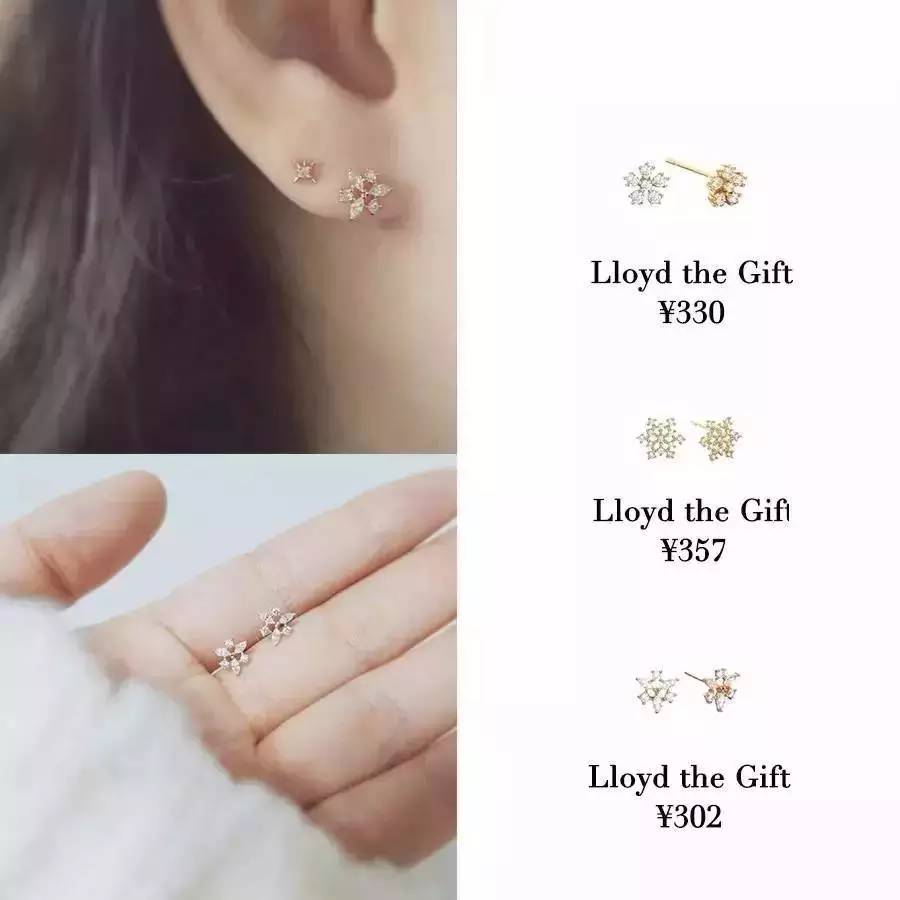 小众品牌首饰推荐可爱,小众首饰重磅分享钟爱风格