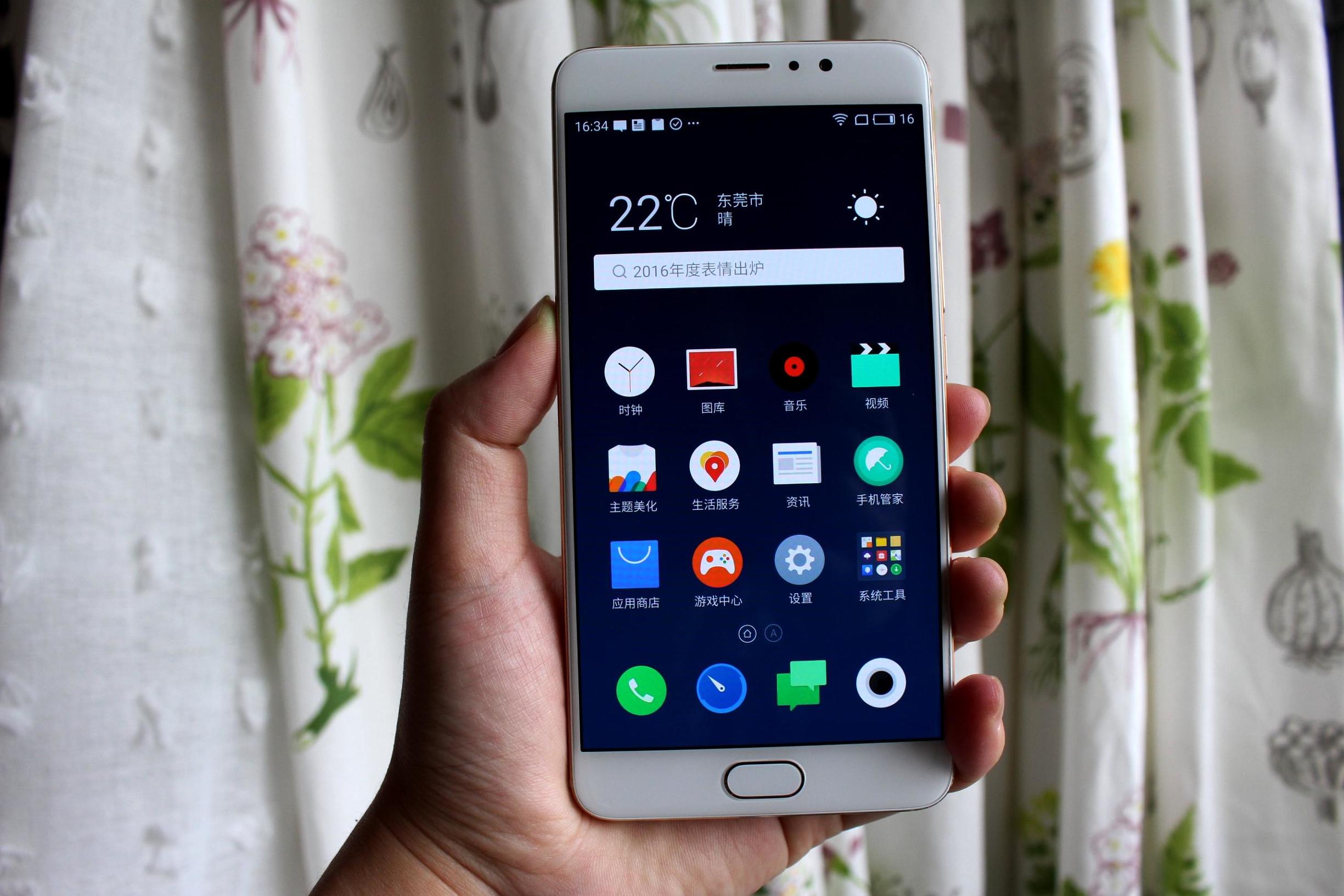 魅族pro6plus好不好,魅族pro6plus评测视频