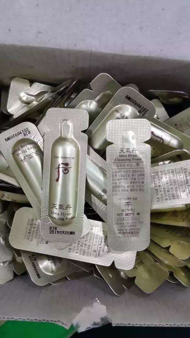 韩妆小样怎么来的 (快手上卖的韩妆小样都是真的吗)