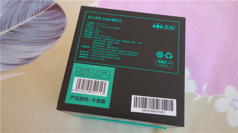 运动手环哪款心率监测好,运动心率监测手环评测