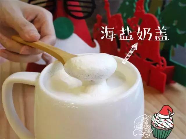 圣诞搞事啊!这杯咖啡竟好喝得我连杯子都吃掉了!