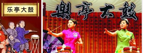 唐山人文民俗特色是什么,河北唐山特色传统文化