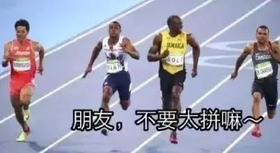 我们跑步的时候为什么会岔气?