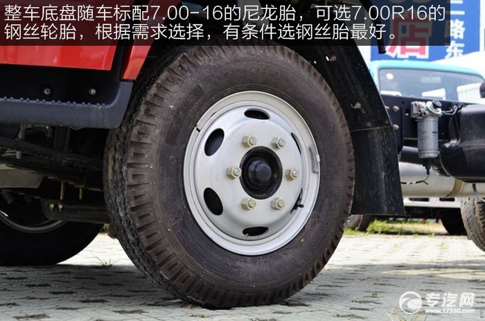 动力强油耗低安静30万左右,2017款跃进单排轻卡