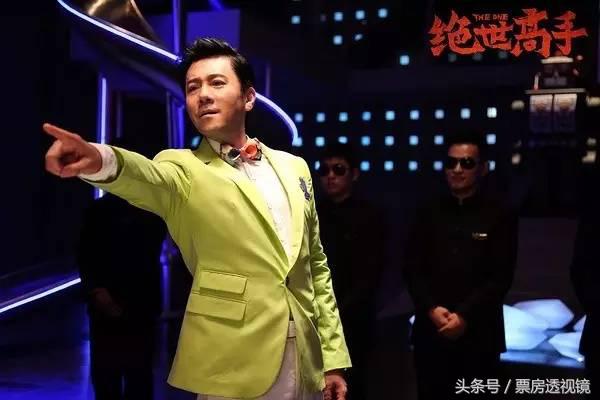 春节档以退为进的《绝世高手》，是真的高手吗？