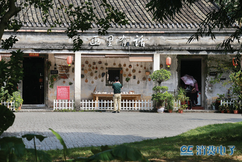 深圳版画村风景视频,版画村深圳