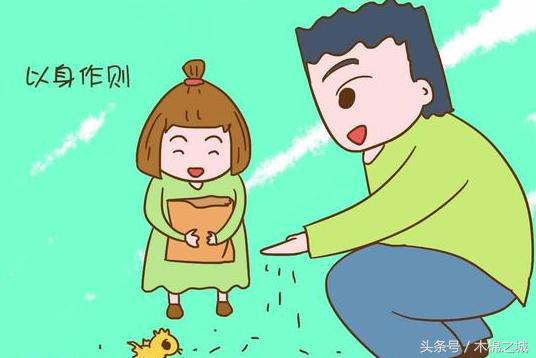 孩子在学校犯错家长被叫怎么回答,学生犯错误被叫家长