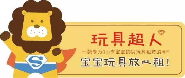 谨慎选择婴幼儿护肤品,婴幼儿护肤品怎么选