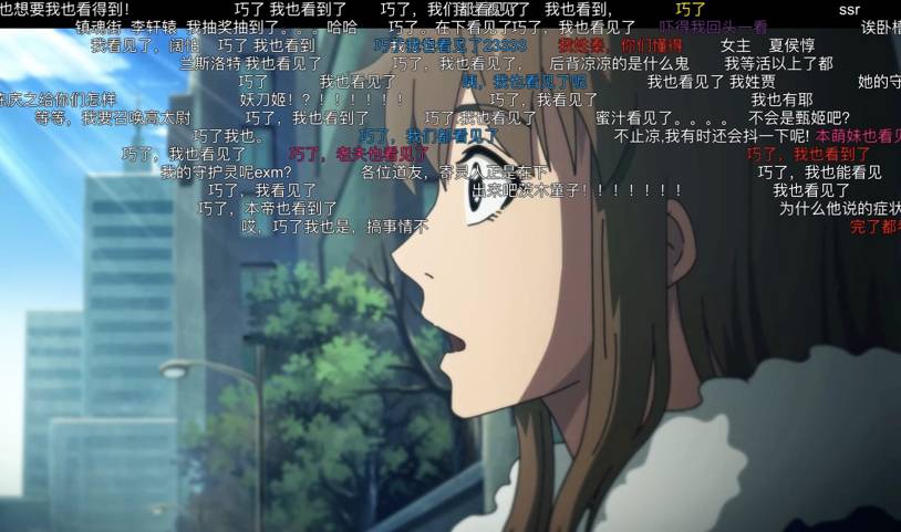 什么是二次元弹幕,弹幕刷屏二次元