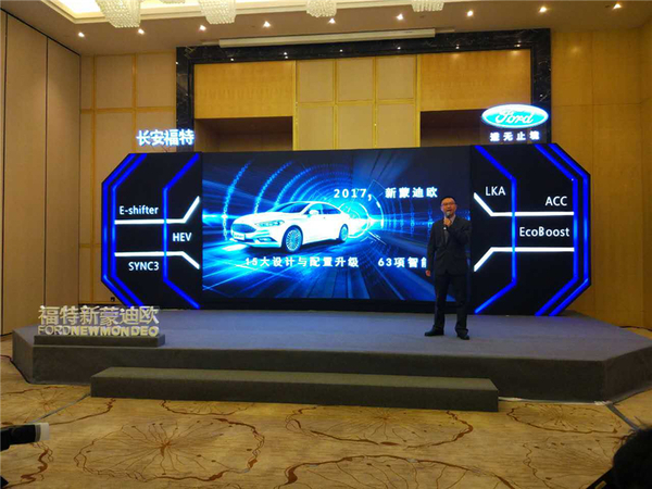 阿斯顿马丁4.7油耗实测,蒙迪欧对比阿斯顿马丁图片