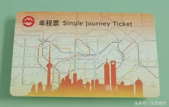 南京地铁有变化吗,南京地铁为什么不一样