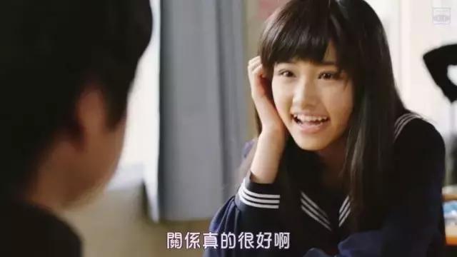 一部毁掉三观的日剧,一部毁三观的神剧