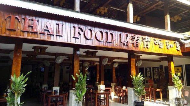 西双版纳避寒城市,冬日西双版纳市区