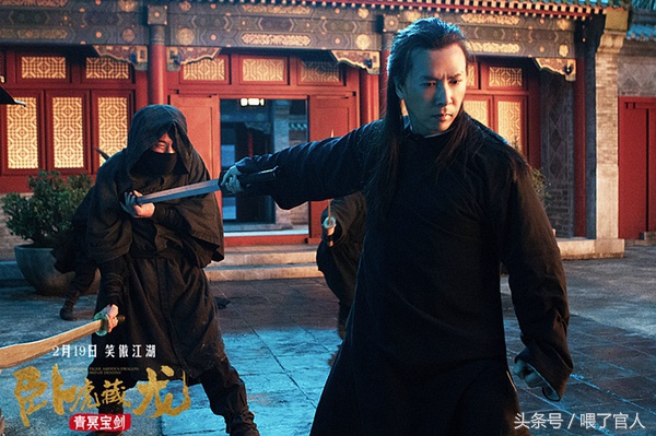 2016年烂片,2016年电影烂片