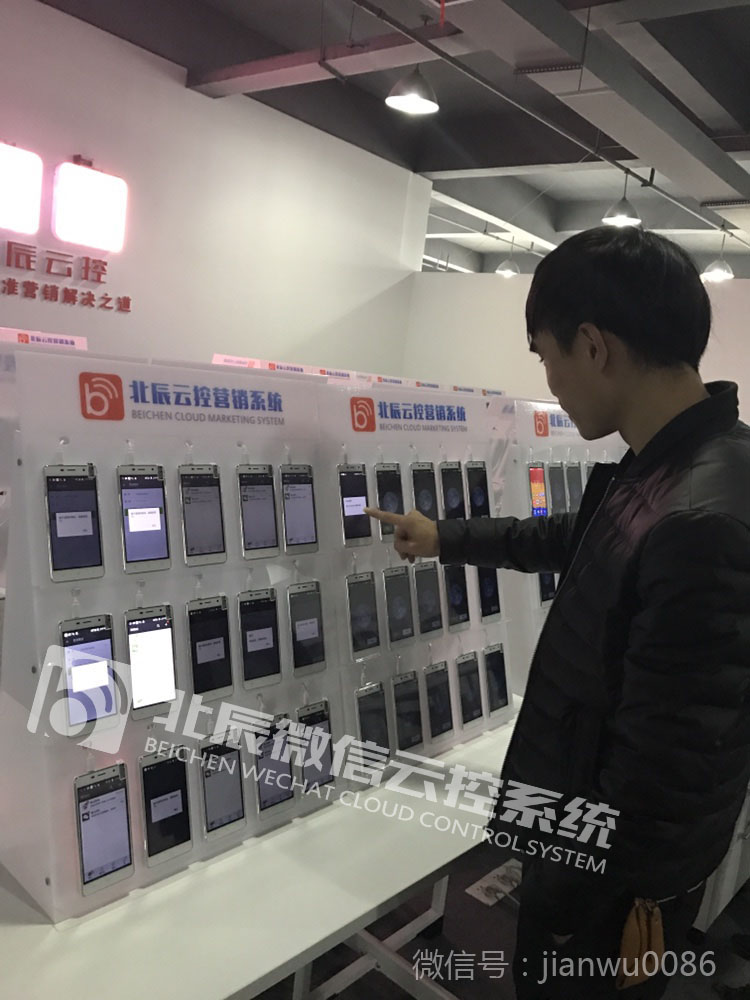 寰俊杩愯惀瑙勫垯,寰俊瑙嗛鍙风殑杩愯惀瑙勫垯