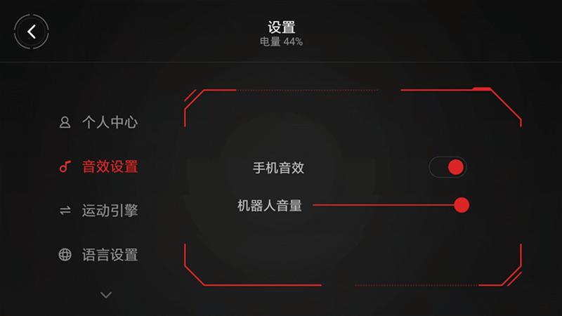 儿童大颗粒积木益智机器人,积木机器人小朋友