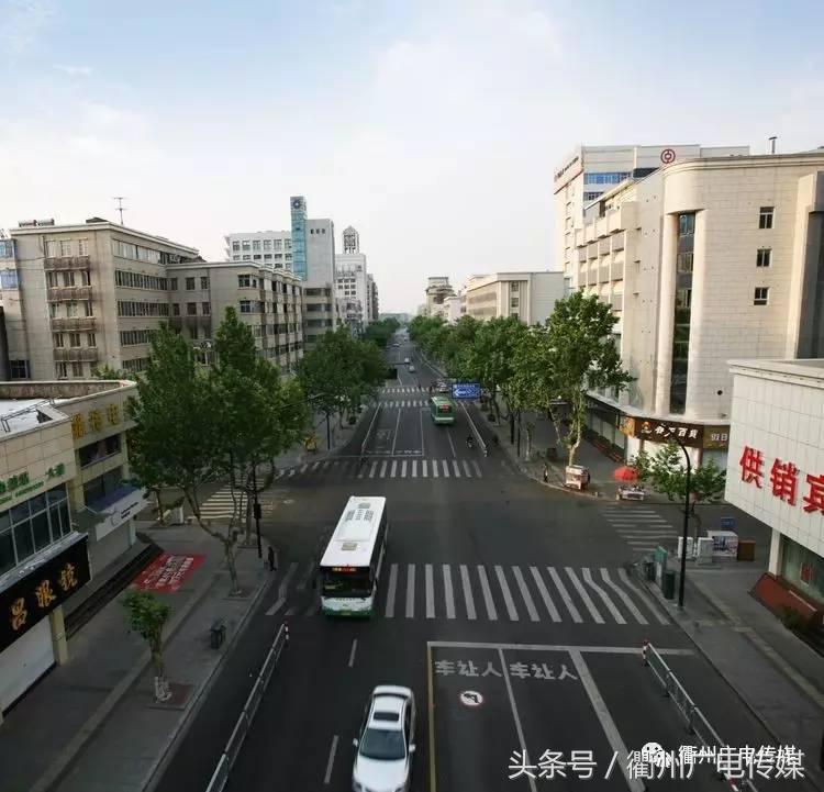 衢州市中心大街叫什么街,衢州新路线