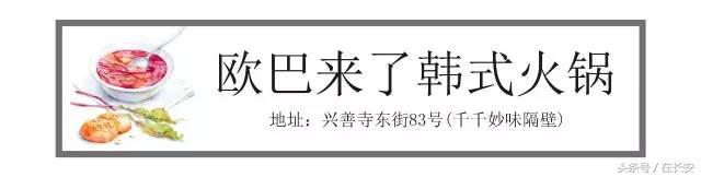 西安圣诞好看又好吃的餐厅,西安圣诞节情侣餐厅