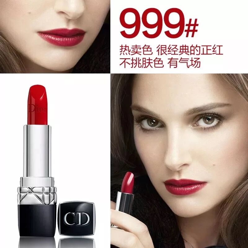 新款唇膏推荐排行榜前十名,推荐十款便宜好用唇膏色号