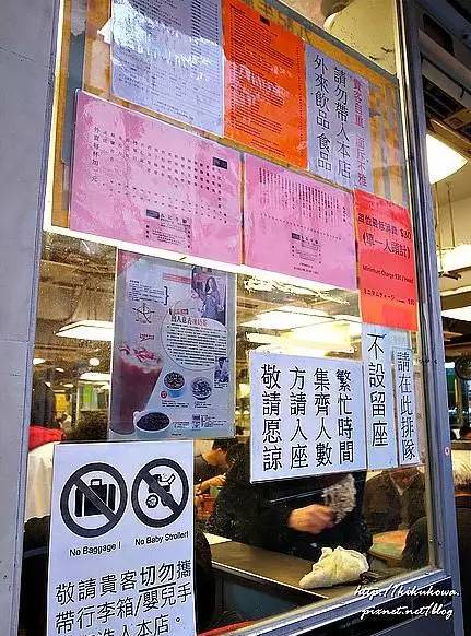 香港这家传统小吃牛肉汤店,明星经常光顾的香港牛腩店