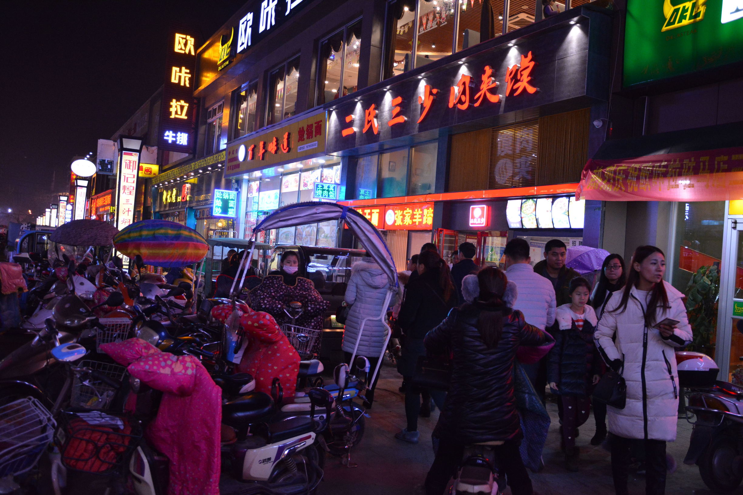 尼康D5200扫街，狗头基本够用