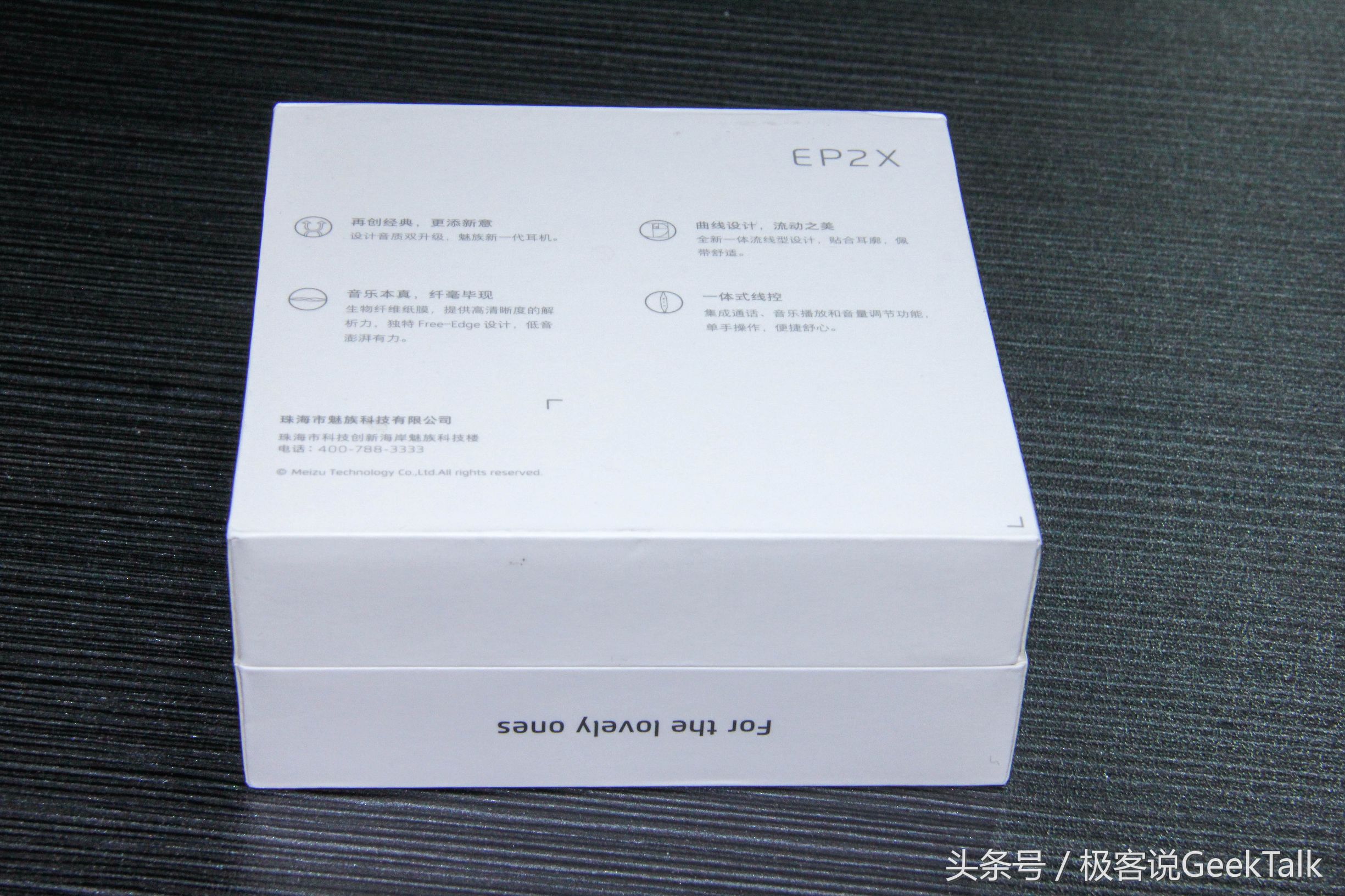 榄呮棌鑰虫満ep2x,榄呮棌鑰虫満ep2x闊宠川