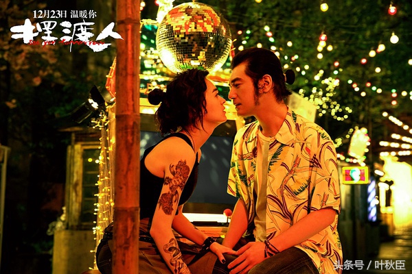 摆渡人是一部好电影吗,摆渡人第一部解读