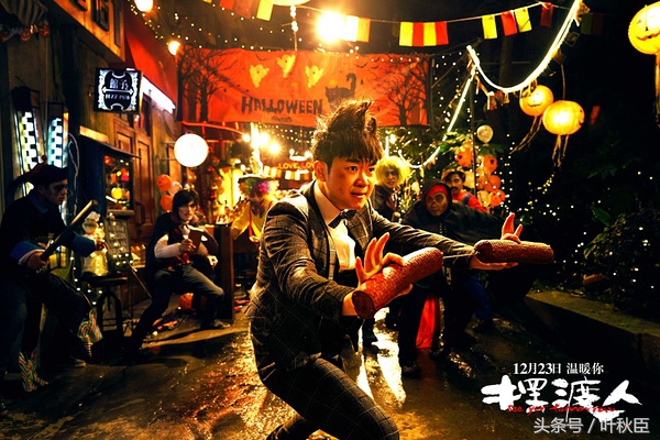 摆渡人是一部好电影吗,摆渡人第一部解读