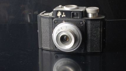 瑗垮畨鏈湡濂惰尪鍝佺墝,瑗垮畨鏈湡鍝佺墝