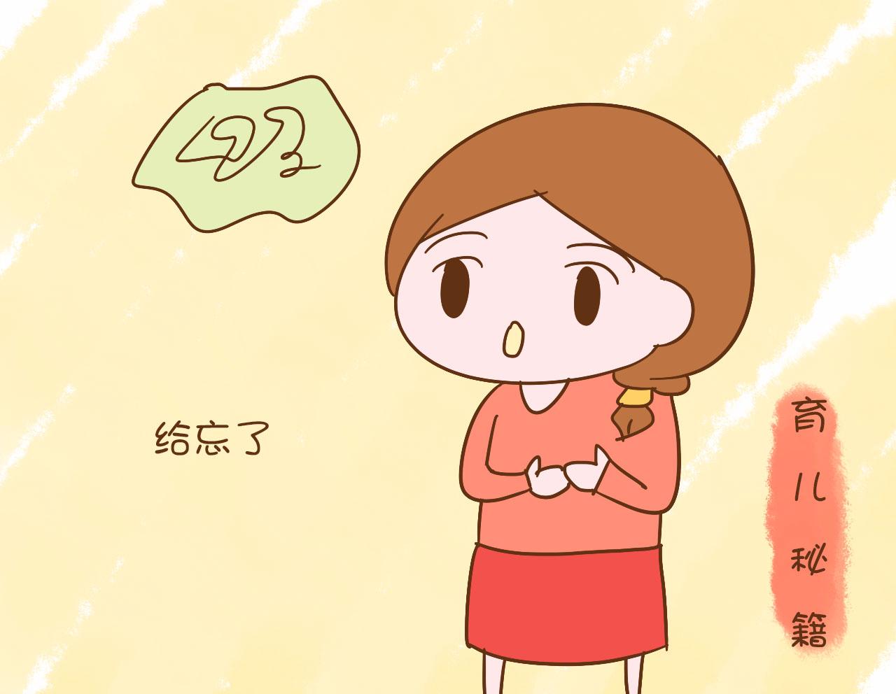 家里有闺女的忌讳,家里有女儿的一定要注意这些