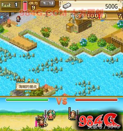 开罗游戏《探索大海贼岛》我要做海贼,王路飞|984G鉴定室