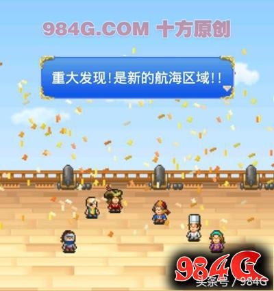 开罗游戏《探索大海贼岛》我要做海贼,王路飞|984G鉴定室