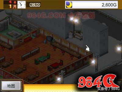 开罗游戏美食梦物语,开罗美食梦物语全集