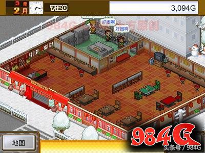 开罗游戏美食梦物语,开罗美食梦物语全集