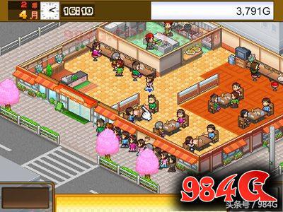 开罗游戏美食梦物语,开罗美食梦物语全集