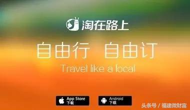 2018创业公司死亡名单,2018创业公司最全死亡名单