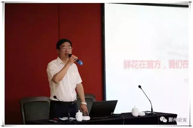 看完振奋，下应东南片区教育配套大爆发！