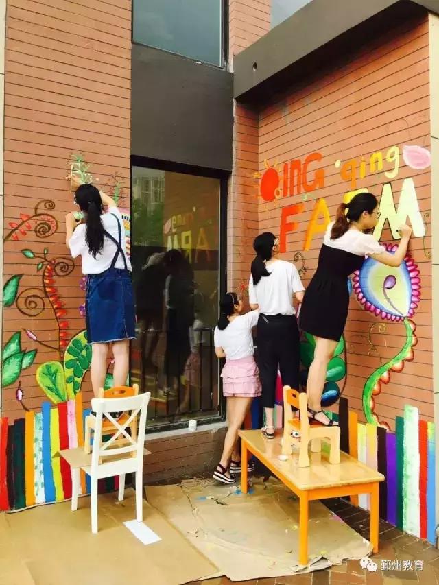 看完振奋，下应东南片区教育配套大爆发！